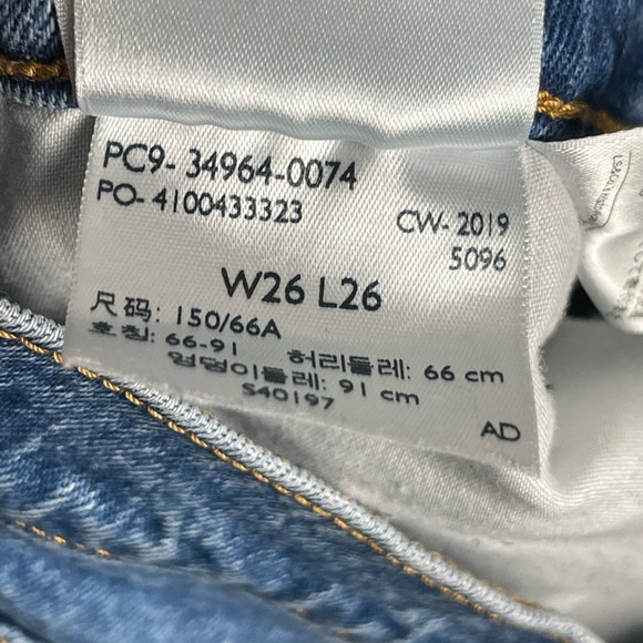 Levis Wedgie Straight Premium Blue Jeans Size 26 - Picture 16 of 16